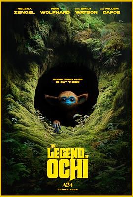 乱伦大神《奥奇传说 The Legend of Ochi》免费在线观看