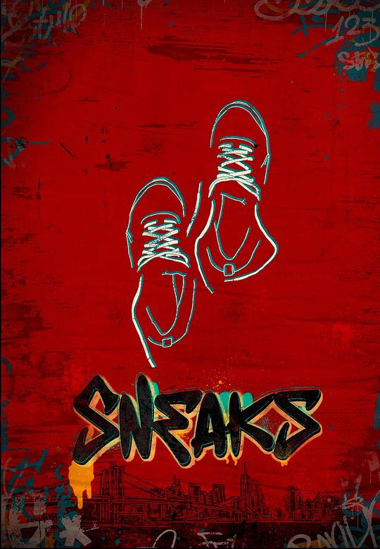 乱伦大神《好鞋成双 Sneaks》免费在线观看