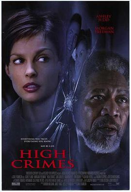 乱伦大神《一级重罪 High Crimes》免费在线观看