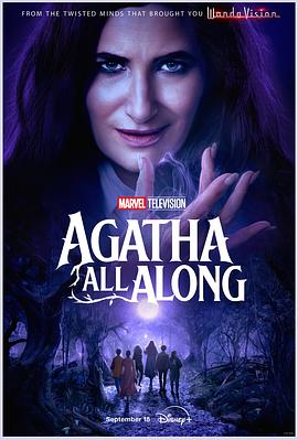 乱伦群P《女巫阿加莎 Agatha All Along》免费在线观看
