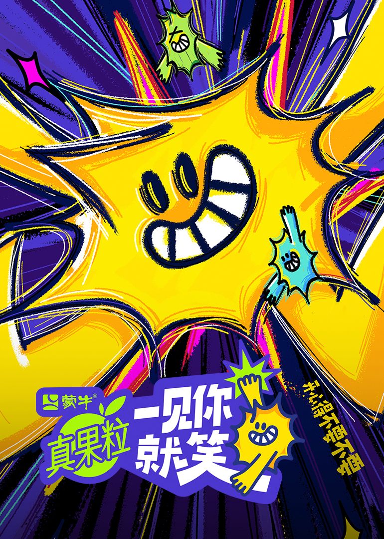乱伦大神《一见你就笑》免费在线观看