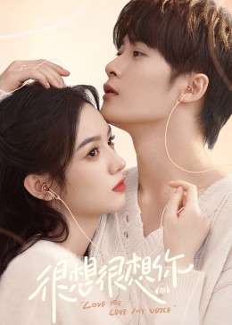 乱伦大神《很想很想你》免费在线观看