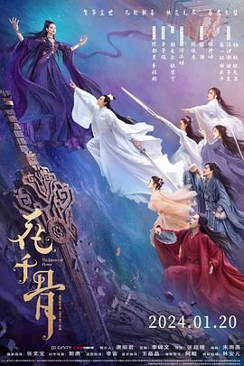 乱伦大神《花千骨》免费在线观看