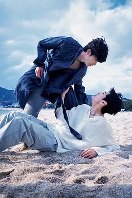 乱伦群P《被困在大阪的男孩》免费在线观看