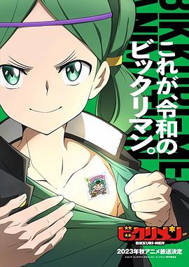 乱伦大神《仙魔大战》免费在线观看