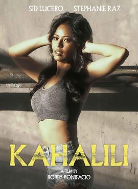 乱伦群P《代孕 Kahalili》免费在线观看