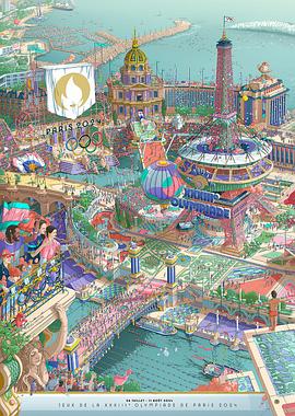 乱伦大神《2024年第33届巴黎奥运会开幕式》免费在线观看