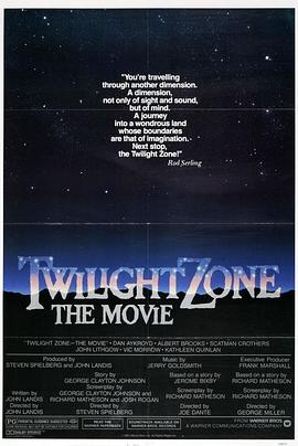 乱伦群P《阴阳魔界 Twilight Zone: The Movie》免费在线观看