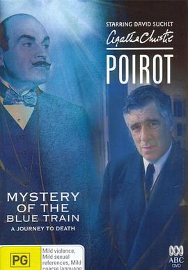 乱伦社区《蓝色特快上的秘密 Poirot: The Mystery of the Blue Train》免费在线观看