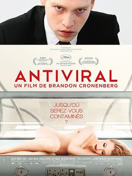 乱伦大神《病毒抗体 Antiviral》免费在线观看