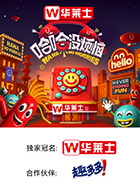 乱伦社区《哈哈没烦恼》免费在线观看